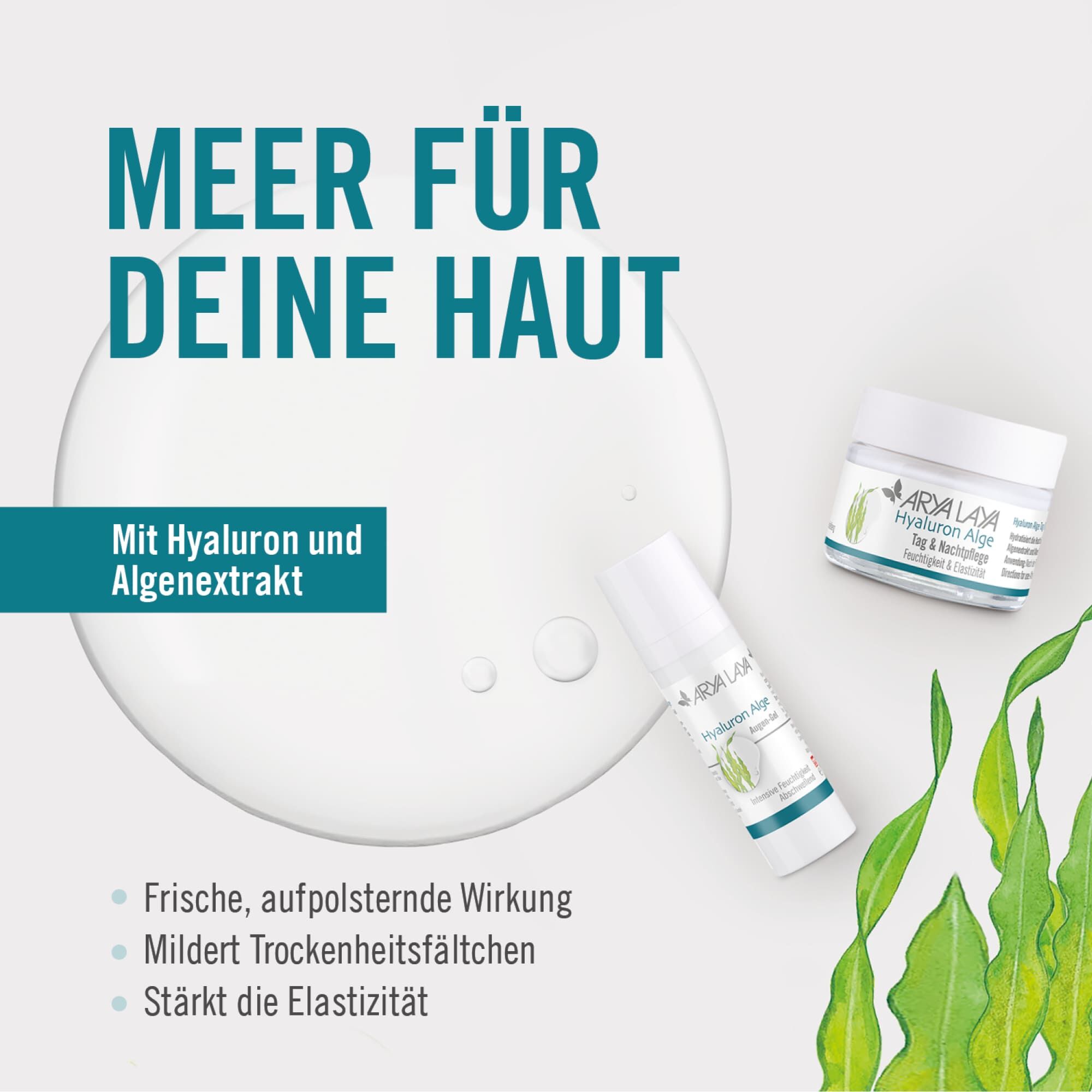 Meer für Deine Haut